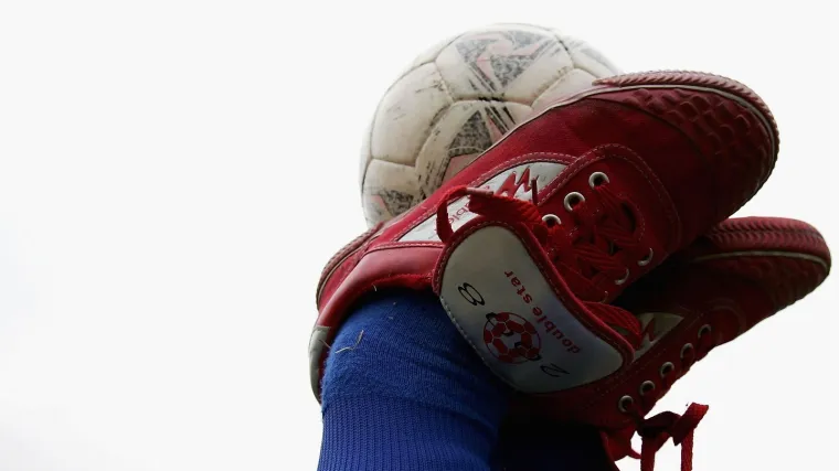 Pojavilo se sedmo stopalo