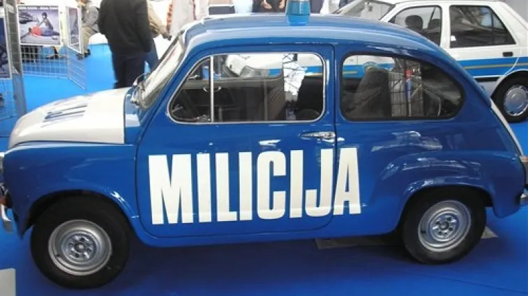 Bratstvo i jedinstvo u policiji