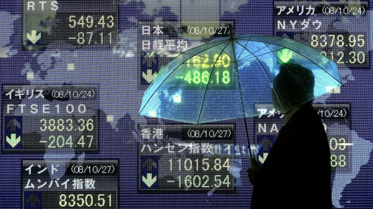 I Japan objavio da je gospodarstvo u minusu