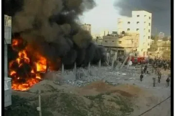 Rat na Bliskom istoku