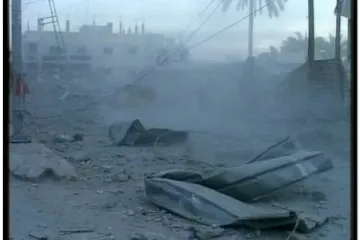 Nastavlja se napad na Gazu