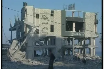 Te&scaron;ke borbe u predgrađu Gaze