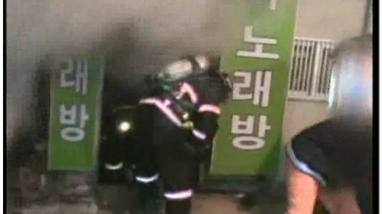 U karaoke baru poginulo osmero