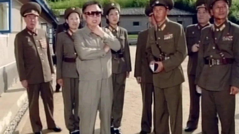 Kim imenovao nasljednika