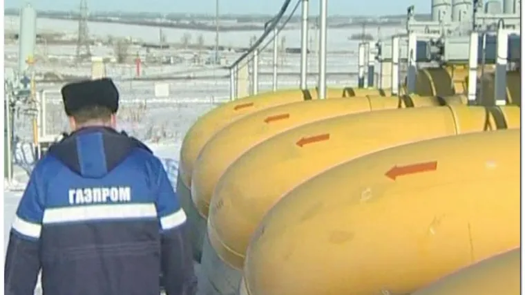 Libija nema plina za Hrvatsku