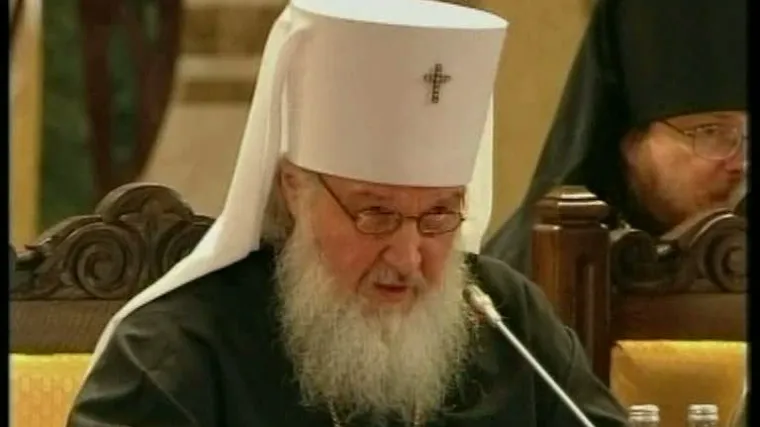 Ruska crkva pred velikom reformom