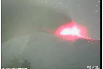 Erupcija vulkana u Japanu, pra&scaron;ina pokrila dijelove Tokija