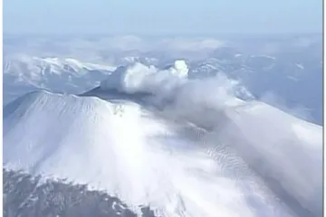 Japanski vulkan i dalje izbacuje samo pepeo i kamenje