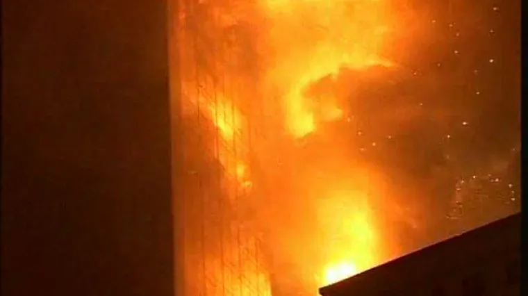 Izgorio novi neboder u Pekingu