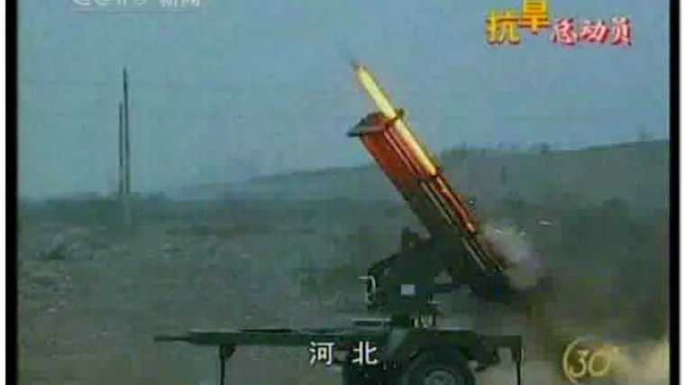 Kinezi raketama prizivaju ki&scaron;u