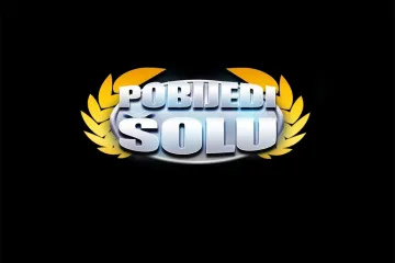 Pobijedi &Scaron;olu