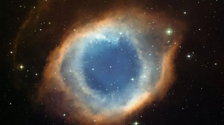 Snimljeno Božje oko