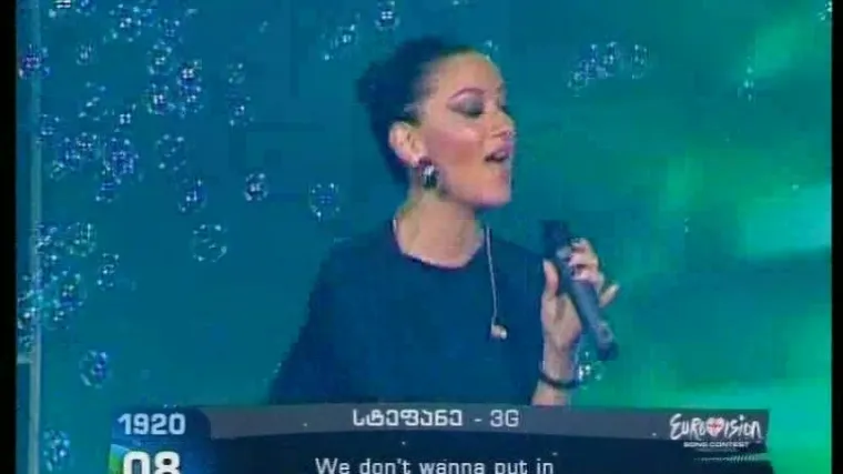 Gruzijci na Eurosongu ne smiju pjevati o Putinu