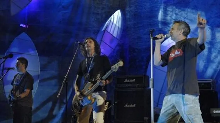 FON BISKICH & NARODNO BLAGO