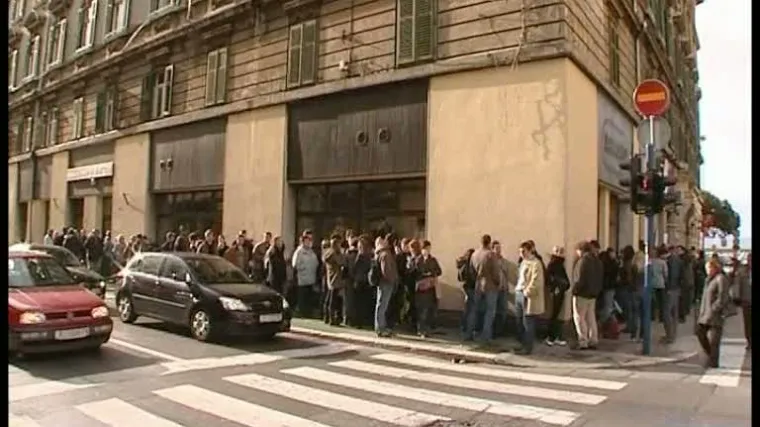 Planule ulaznice za U2