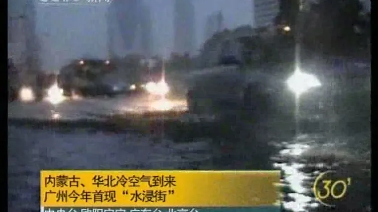 Poplave paralizirale dijelove Kine i SAD-a