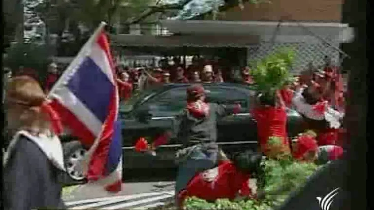 Prosvjednici tuku premijera