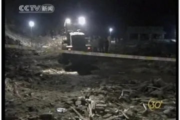 U Kini opet izginuli rudari