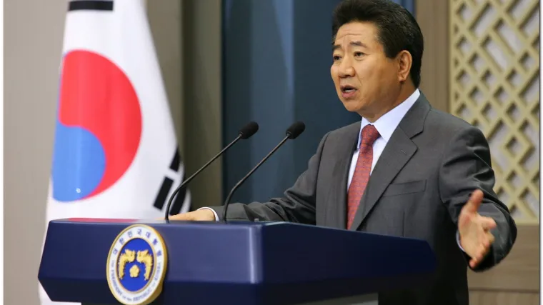 Ubio se biv&scaron;i južnokorejski predsjednik