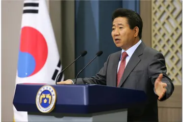 Ubio se biv&scaron;i južnokorejski predsjednik