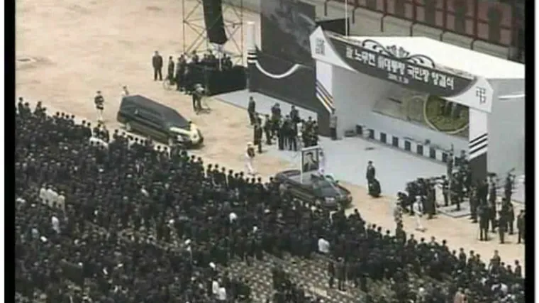 Ispraćen voljeni južnokorejski predsjednik