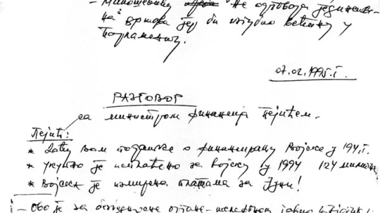 Tajni ratni dnevnik Ratka Mladića