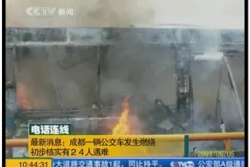 Putnici izgorjeli u autobusu