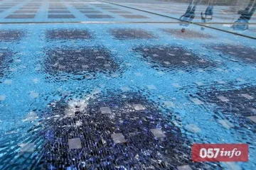 Oštećen Pozdrav suncu