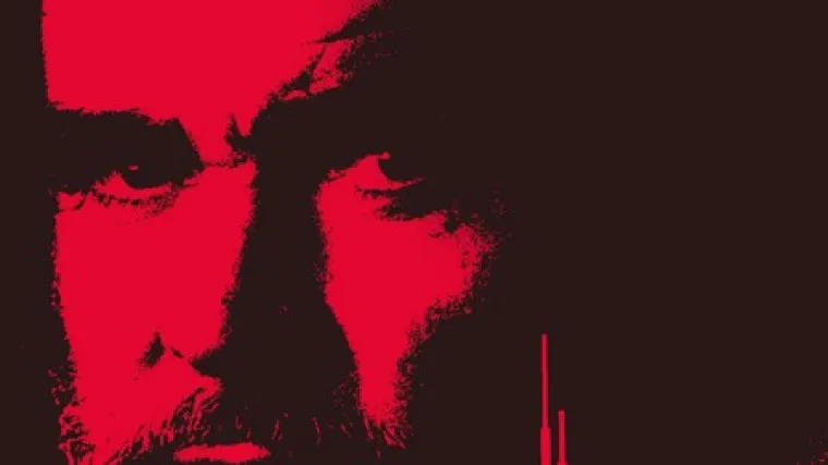 Lov na Crveni Oktobar