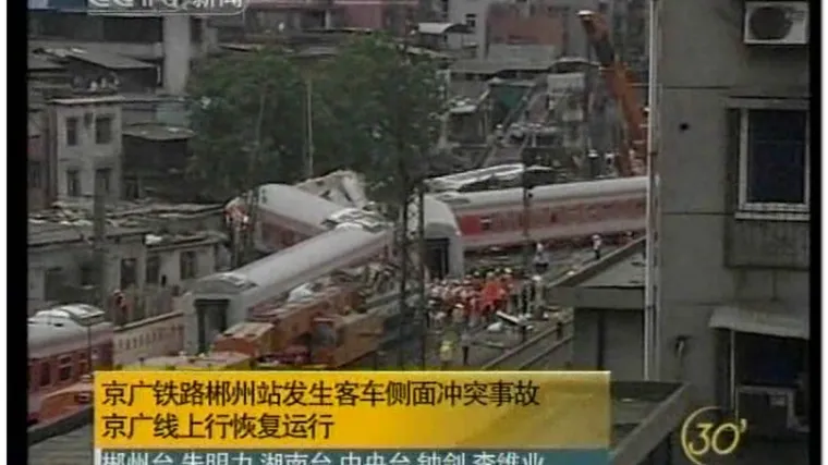 Težak sudar vlakova u Kini