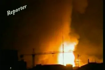 Fatalna eksplozija vlaka