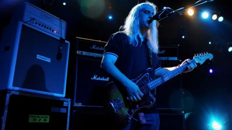 &Scaron;mokljani na zidu distorzije