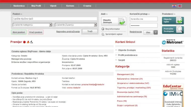 Objavljen oglas za mjesto premijera