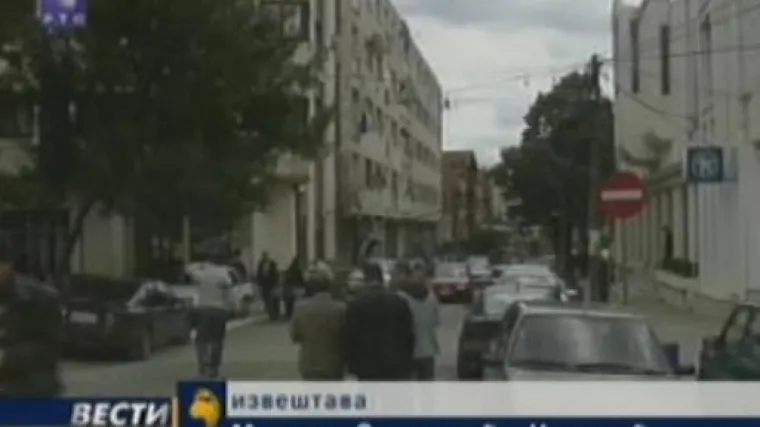 Majka i dijete (12) ozlijeđeni u eksploziji bombe