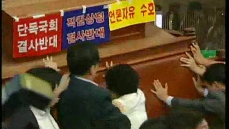 Namje&scaron;tajem i lancima ru&scaron;ili kvorum