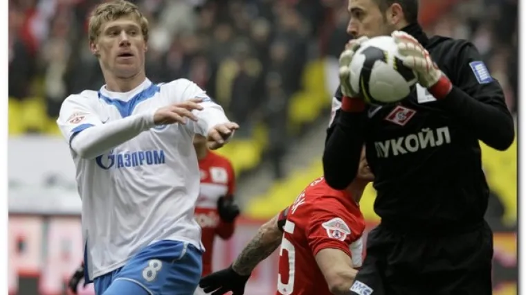 Pogrebnjak do&scaron;ao u Stuttgart