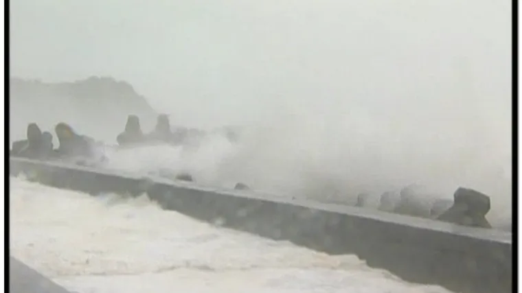 Tajfun bi mogao potopiti Tajvan