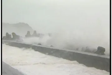 Tajfun bi mogao potopiti Tajvan