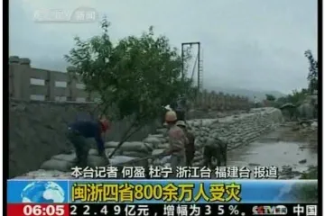 Tisuće zgrada zatrpali odroni