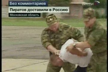 Pirati dovedeni u Moskvu