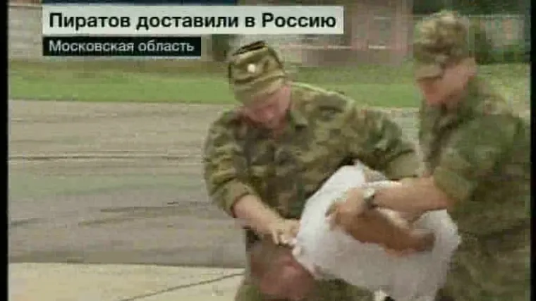 Privođenje otmičara ruskog teretnog broda