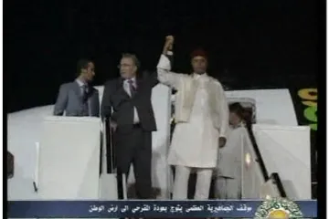 Bomba&scaron;a dočekalo razdragano mno&scaron;tvo