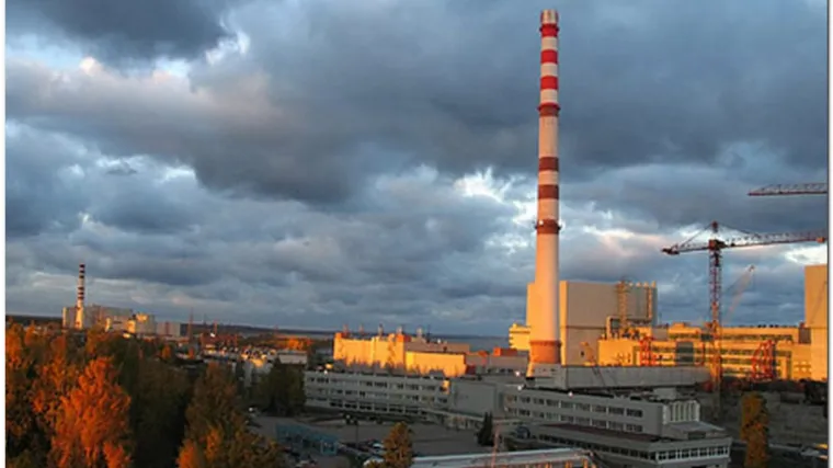 Rusija: Procurio radioaktivni materijal na centrali