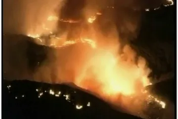 Kalifornija: Vatra bi mogla prekinuti komunikacije