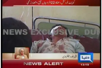 Bomba u Pakistanu raznijela 25-tero