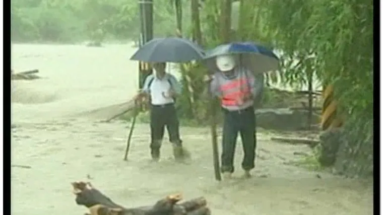 Novo nevrijeme pogodilo Tajvan