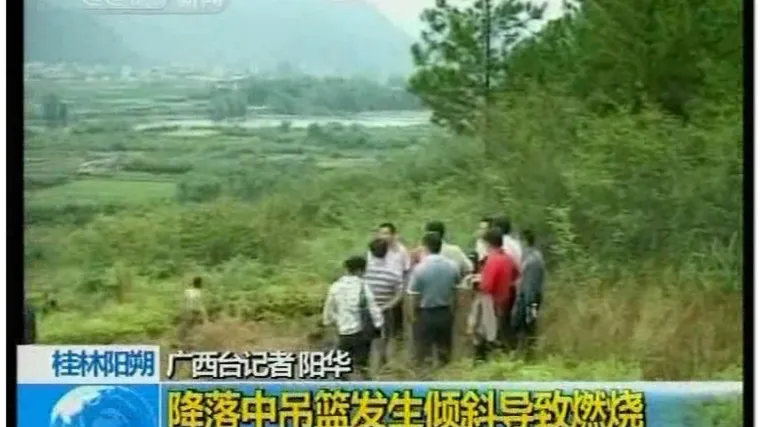 Sru&scaron;io se balon s nizozemskim turistima