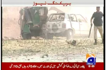 Novi napad na policiju u Pakistanu