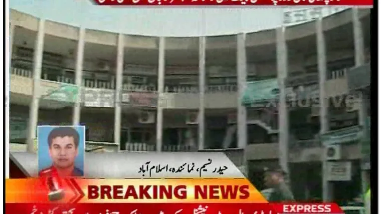 Bomba&scaron; se raznio u luksuznom hotelu