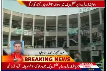 Bomba u luksuznom hotelu